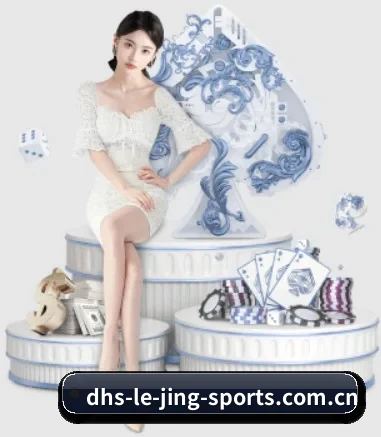 乐竞体育官网 APP 界面